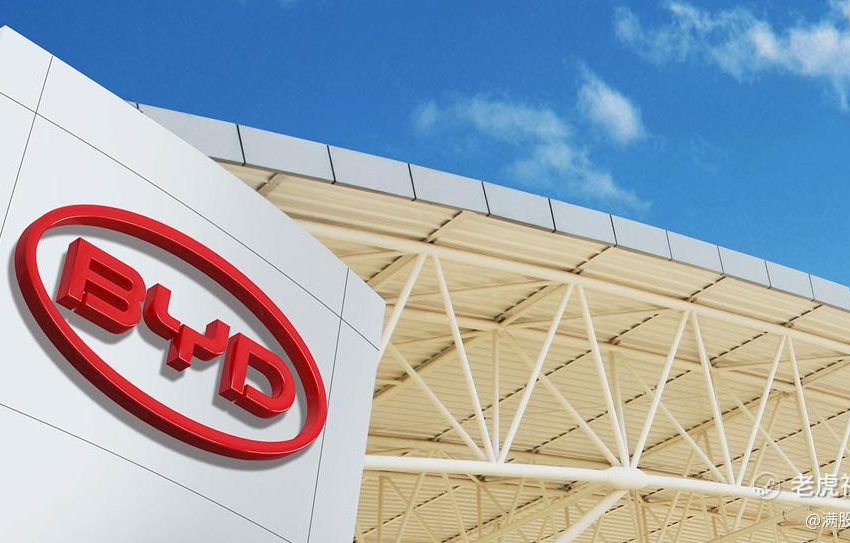  BYD anuncia abertura de 10 mil vagas de emprego na Bahia