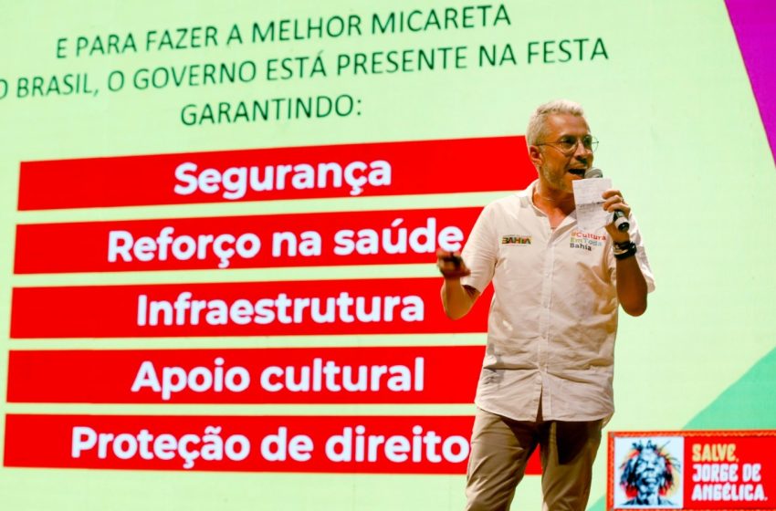  Governo garante maior esquema de segurança da história da Micareta de Feira, além de atrações e serviços em todos os dias de festa