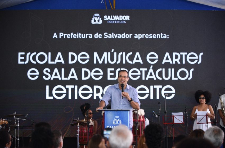  Prefeitura apresenta Escola de Música e Artes Letieres Leite e assina acordo com OEI para gestão de complexo cultural