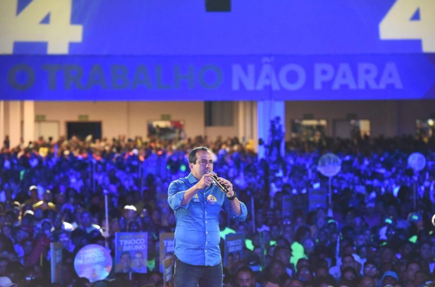  Bruno oficializa candidatura à reeleição para prefeito em evento no Centro de Convenções