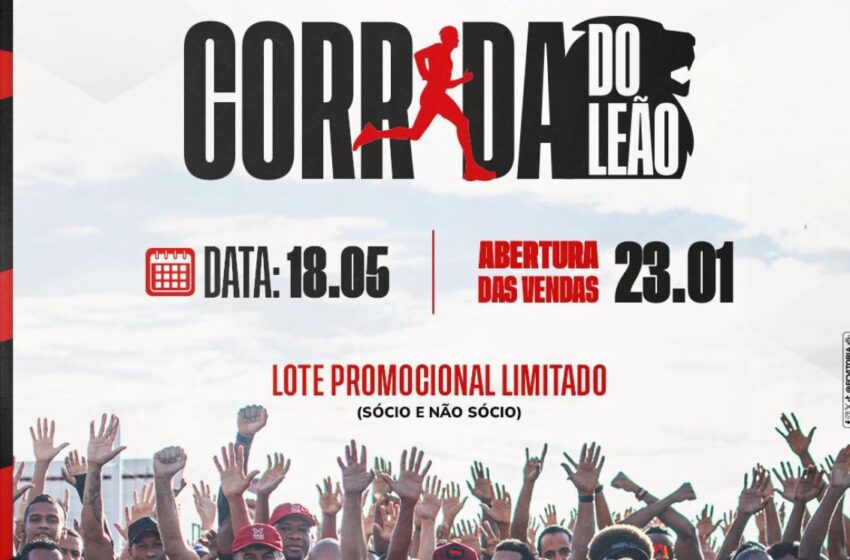  Vitória anuncia segunda edição da Corrida do Leão para o dia 18 de maio